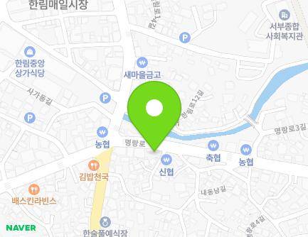 제주특별자치도 제주시 한림읍 명랑로 6 지도