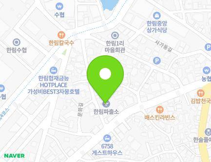 제주특별자치도 제주시 한림읍 한림로 651 지도