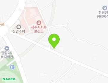 제주특별자치도 제주시 한림읍 강구로 17 지도