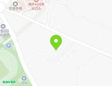 제주특별자치도 제주시 한림읍 강구로 26-4 지도