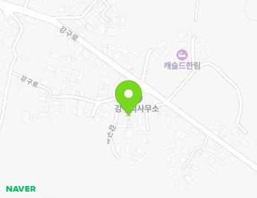 제주특별자치도 제주시 한림읍 강구로 92-1 지도