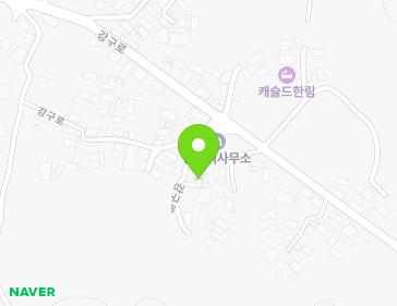 제주특별자치도 제주시 한림읍 강구로 92-3 지도