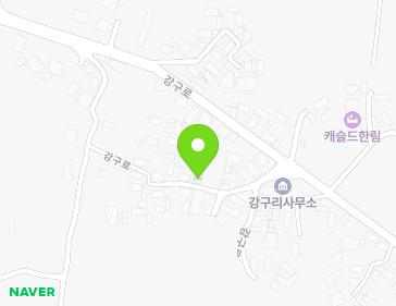 제주특별자치도 제주시 한림읍 강구로 90-6 지도