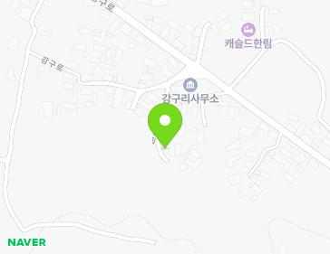 제주특별자치도 제주시 한림읍 강구로 92-7 지도