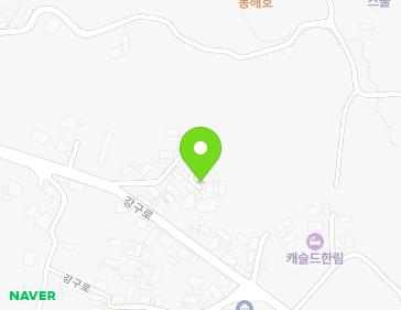 제주특별자치도 제주시 한림읍 강구로 73-10 지도