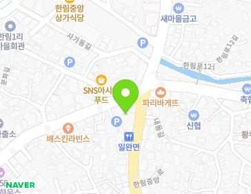 제주특별자치도 제주시 한림읍 한림로 668 지도