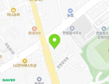 제주특별자치도 제주시 한림읍 한림중앙로 53 지도
