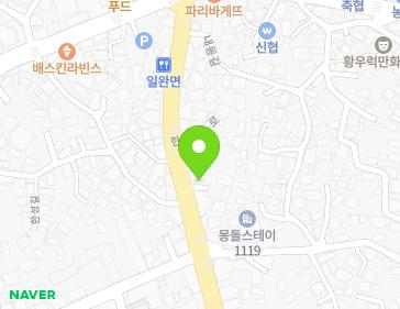 제주특별자치도 제주시 한림읍 한림중앙로 17-1 제주특별자치도 제주시 한림읍 한림중앙로 17-1 지도