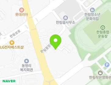 제주특별자치도 제주시 한림읍 한림중앙로 61-6 지도