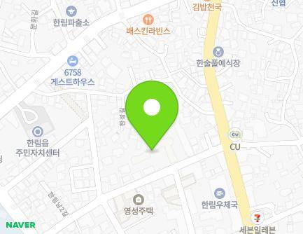 제주특별자치도 제주시 한림읍 한림남2길 8 (회성푸르니5차) 지도