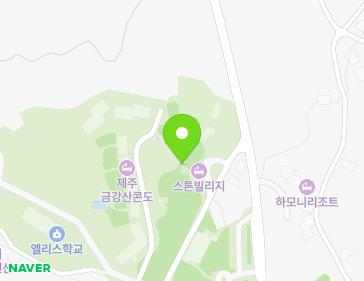 제주특별자치도 제주시 한림읍 협재로 210-14 지도