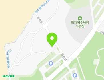제주특별자치도 제주시 한림읍 한림로 301-7 지도