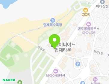 제주특별자치도 제주시 한림읍 한림로 329-2 지도