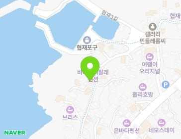제주특별자치도 제주시 한림읍 협재1길 29 지도
