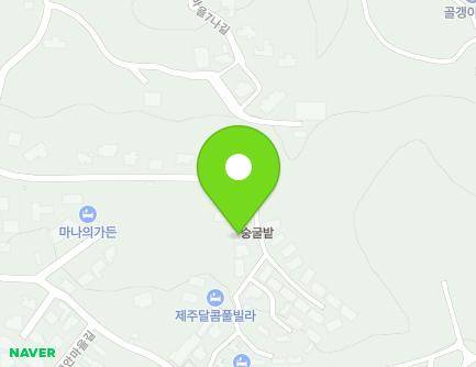 제주특별자치도 제주시 해안마을13길 30-4 (해안동) 지도