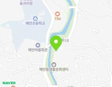 제주특별자치도 제주시 해안마을5길 4 (해안동) 지도