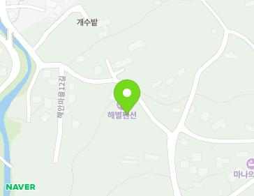제주특별자치도 제주시 해안마을길 138 (해안동) 지도