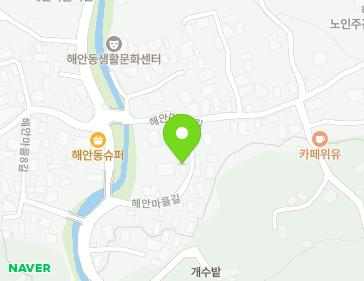 제주특별자치도 제주시 해안마을길 105-5 (해안동) 지도