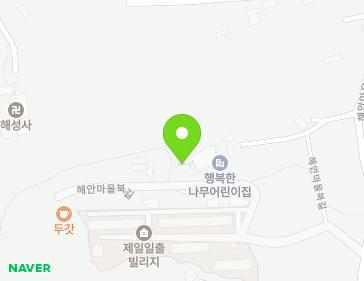 제주특별자치도 제주시 해안마을북길 13-26 (해안동) 지도