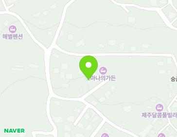 제주특별자치도 제주시 해안마을길 157-1 (해안동) 지도
