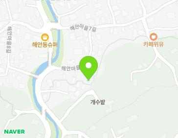 제주특별자치도 제주시 해안마을길 105-10 (해안동) 지도