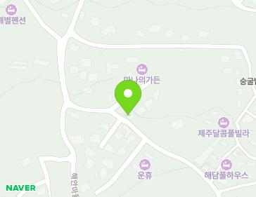 제주특별자치도 제주시 해안마을길 159 (해안동) 지도