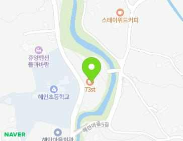 제주특별자치도 제주시 해안마을길 73 (해안동) 지도
