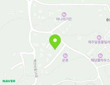 제주특별자치도 제주시 해안마을길 164-2 (해안동) 지도