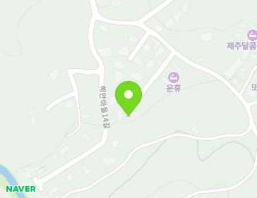 제주특별자치도 제주시 해안마을길 164-7 (해안동) 지도