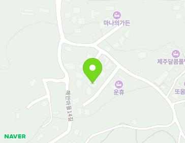 제주특별자치도 제주시 해안마을길 164-4 (해안동) 지도