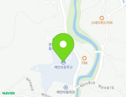 제주특별자치도 제주시 해안마을길 76 (해안동, 해안초등학교) 지도