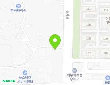 제주특별자치도 제주시 동화로 56-1 (화북이동) 지도