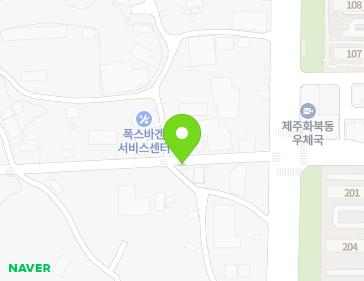 제주특별자치도 제주시 청풍남8길 63 (화북이동) 지도