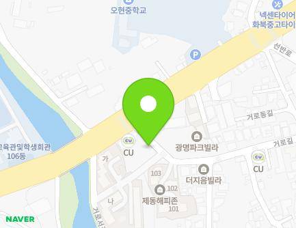제주특별자치도 제주시 거로길 4 (화북이동) 지도