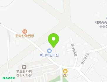 제주특별자치도 제주시 황사평6길 55 (화북이동) 지도