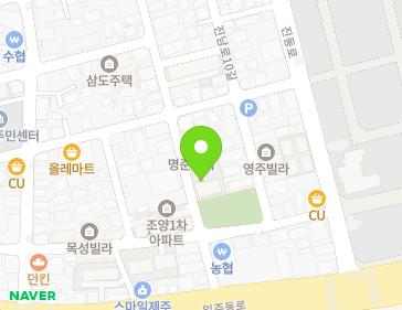 제주특별자치도 제주시 진남로8길 12 (화북일동, 남양아파트) 지도