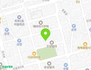 제주특별자치도 제주시 진남로4길 20-5 (화북일동, 공원주택) 지도