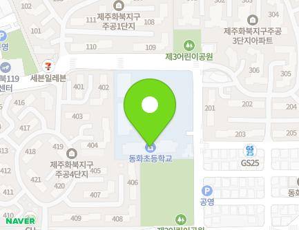 제주특별자치도 제주시 동화로1길 44 (화북일동, 동화초등학교) 지도
