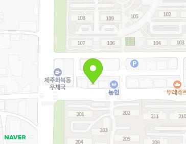 제주특별자치도 제주시 화삼로 9 (화북일동) 지도