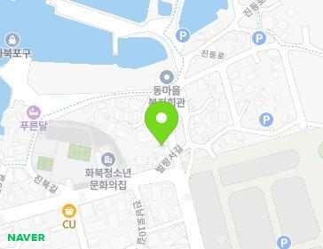 제주특별자치도 제주시 진남로 63-2 (화북일동) 지도