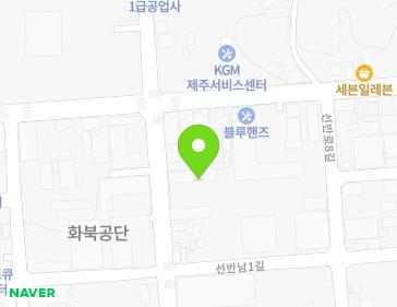 제주특별자치도 제주시 화남로 39 (화북일동) 지도