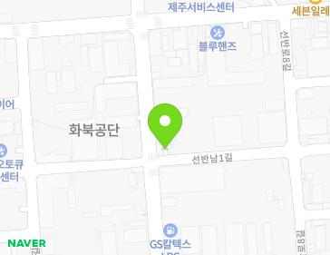 제주특별자치도 제주시 화남로 47 (화북일동) 지도
