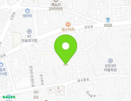 제주특별자치도 서귀포시 대정읍 상모로289번길 20 (비룡체육관) 지도