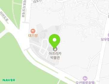 제주특별자치도 서귀포시 이어도로 49 (대포동) 지도
