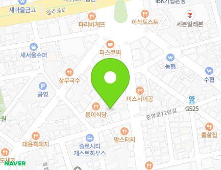 제주특별자치도 서귀포시 중앙로 75 (서귀동, 서귀포농협) 지도