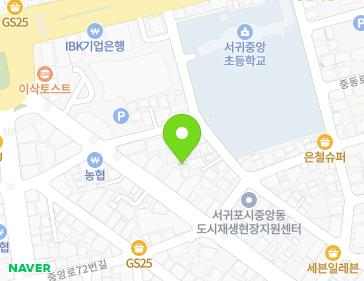 제주특별자치도 서귀포시 동문동로 49-4 (서귀동, 남제주교회) 제주특별자치도 서귀포시 동문동로 49-4 (서귀동, 남제주교회) 지도