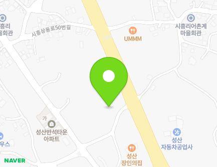 제주특별자치도 서귀포시 성산읍 일주동로 3958 (시흥카센터) 지도