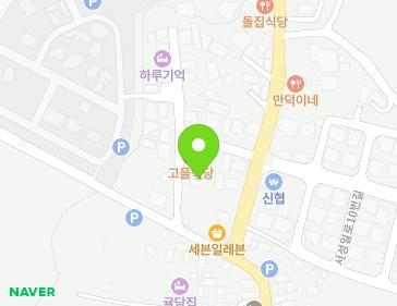 제주특별자치도 서귀포시 표선면 성읍정의현로112번길 4 (컨츄리꼬꼬) 지도