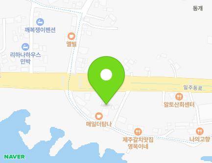 제주특별자치도 서귀포시 표선면 일주동로6455번길 15-3 지도