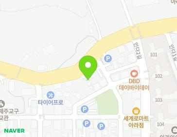 제주특별자치도 제주시 아봉로 42 (아라일동, 아라복음교회) 지도